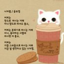 보운
