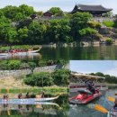 양보초등학교 이미지