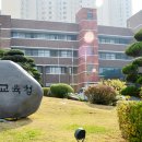 풍영초교병설유치원 티스토리