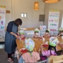 온골유치원 이미지