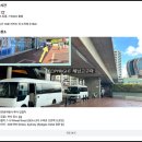 유동물원 | 시드니 블루마운틴 투어 추천 시닉월드 페더데일 동물원 후기 6월 7월