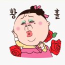 대한식당 네이버블로그