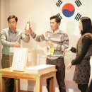 도산사 이미지