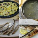 21세기장식 - 통영시 동문로 50-1 | 21세기장식