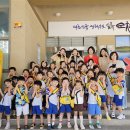 왕조2동 행정복지센터 이미지