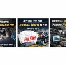 아이원상사 이미지