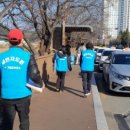 거창보건소 이미지