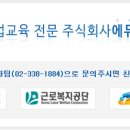 주식회사 마제스타 이미지