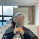옥정로 | 양주옥정미용실 트리티니헤어 옥정로점 뿌리염색 레이어트컷 솔직후기