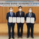 경상메디칼 이미지