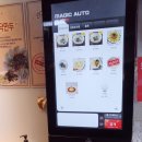 엄마손만두분식 이미지