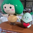 밀양아리솔학교 이미지