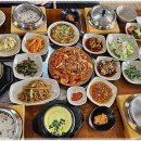 냉삼한상