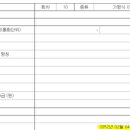 서진엔지니어링 이미지