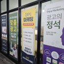 화성광고사 이미지