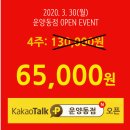 공간스터디카페 이미지