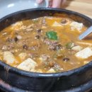 시골청국장 이미지