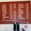 욕지도 할매바리스타 이미지