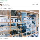 [VMD취준 일기] 라임디자인 VMD 포트폴리오 수강 생생 후기!