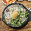 장터국밥집 - 창원시 마산회원구 합성옛길 152 | 울산 덕하 맛집 풍자 또간집 나온 장터순대국 세가지 섞어 국밥 솔직 후기