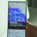 김프로뷰티 | 동대문 DDP 놀거리 2025 서울콘 에이판 스타 어워즈 겨울 축제