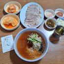 대중교통으로 부여까지 + 귀농인 희망센터 면접 후기+ 식당