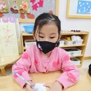 11월 20일 다양한 감정에 어떻게 반응해야 할까요?, 미술 - 감정 쓰레기통 이미지