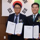 장흥농협하나로마트 이미지