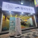 근주상가 이미지