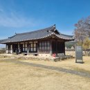 한방 재택의료 돌봄 한 달 경험 후기 우리 집 주치의처럼 달라진 점