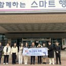 동고동락 이미지