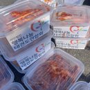 e편한 아이사랑 태권도 이미지