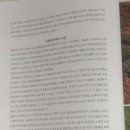 남도맛집 이미지