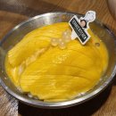 목화사우나 | 1박2일 대전여행 성심당 망고타르트, 망고빙수, 오씨칼국수 주말 웨이팅, 멜로망스 콘서트