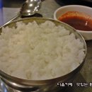 서울갈비 이미지