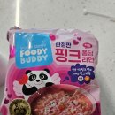 지에스25(GS)25 방학대상타운점 | 아이 입맛 푸디버디 핑크라면 후기