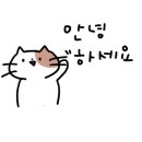 해피제주랩
