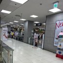 수목원마트편의점 이미지