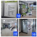 동해시 북삼건강생활지원센터 네이버블로그