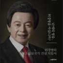 (주)백만축산