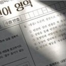 한마음안경원 이미지