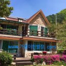 이한 펜션 이미지
