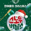 디베앙상블 네이버블로그