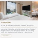 오류동 맞이방 편의점 | 남편 생일 맞이 센토사 호캉스 - 빌리지 호텔 센토사 가는 법, 룸컨디션 [가성비 호텔 추천]