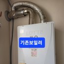 신화2호 이미지