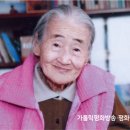 보따리주 이미지