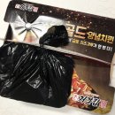처갓집양념치킨 영주1호점 네이버블로그