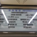 평촌광장약국