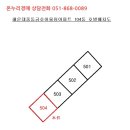 좌동순환로 480 이미지