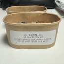 [유온떡케이크] 청주 떡케이크 맛집, 구움찰떡 맛집/ 답례품 후기